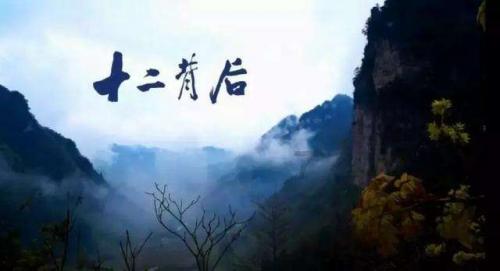救援居曼基女孩