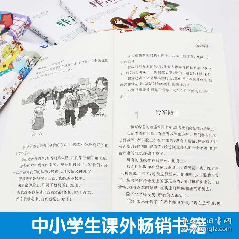 《色 戒》中的大尺度戏码，究竟是怎么拍出来的？