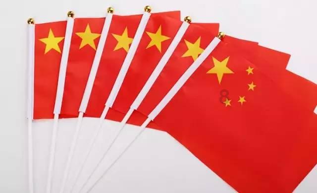 德州市纪委监委通报2023年党风廉政建设、反腐败斗争和巡察工作情况