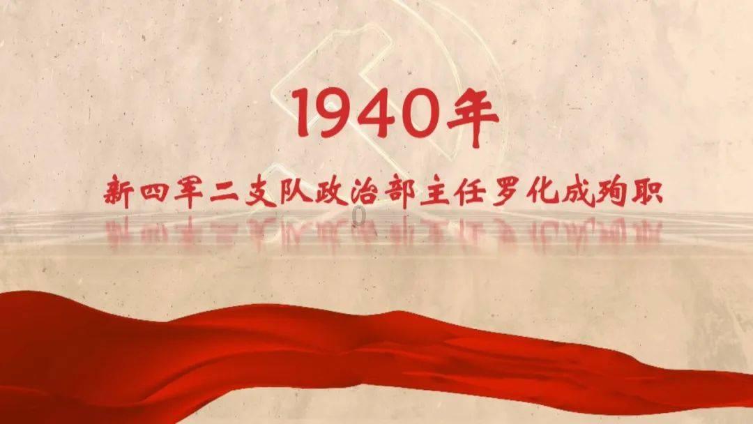 逃离奇幻仙境