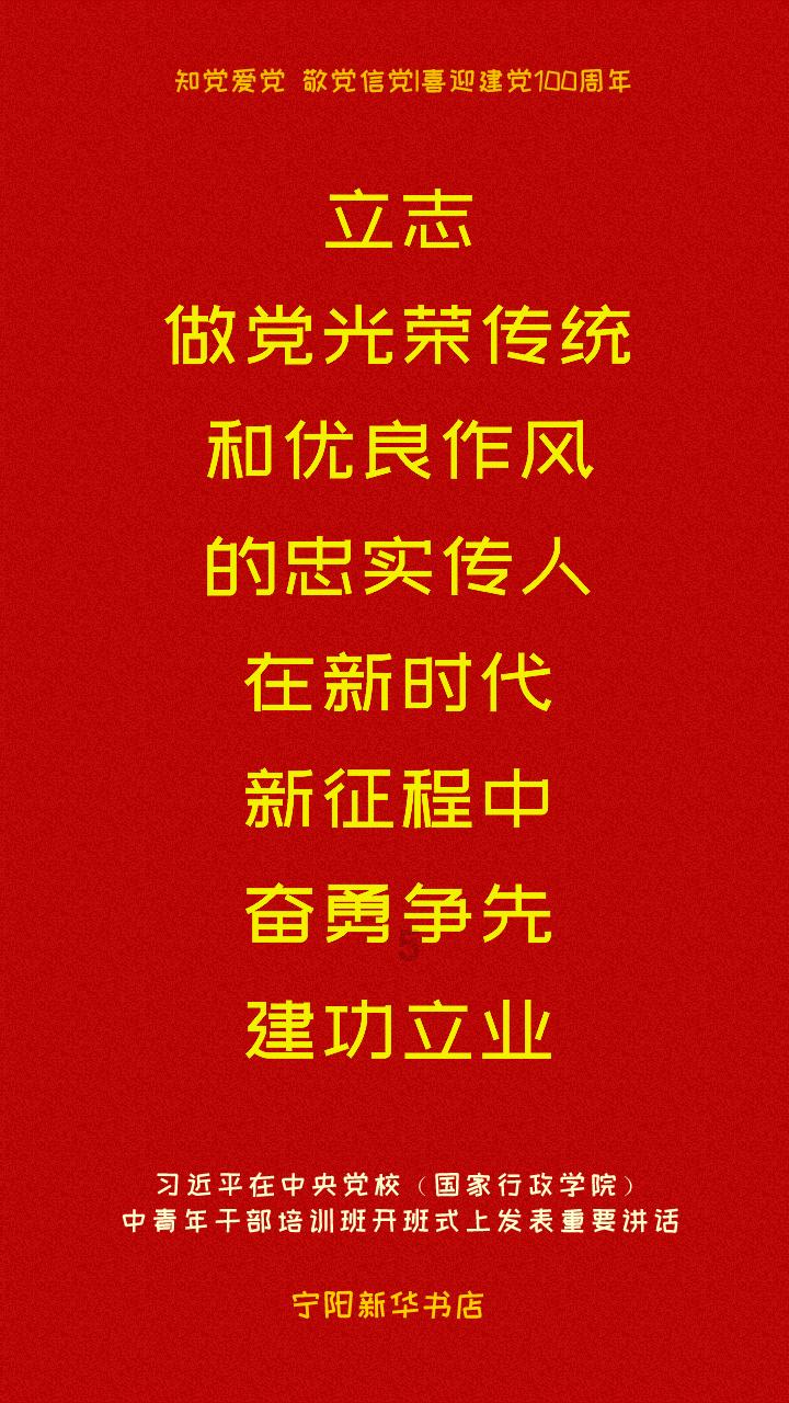 《关于开展智能网联汽车“车路云一体化”应用试点的通知》解读