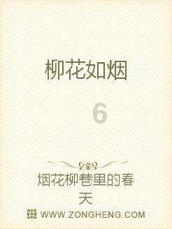 逗小猴开心系列209